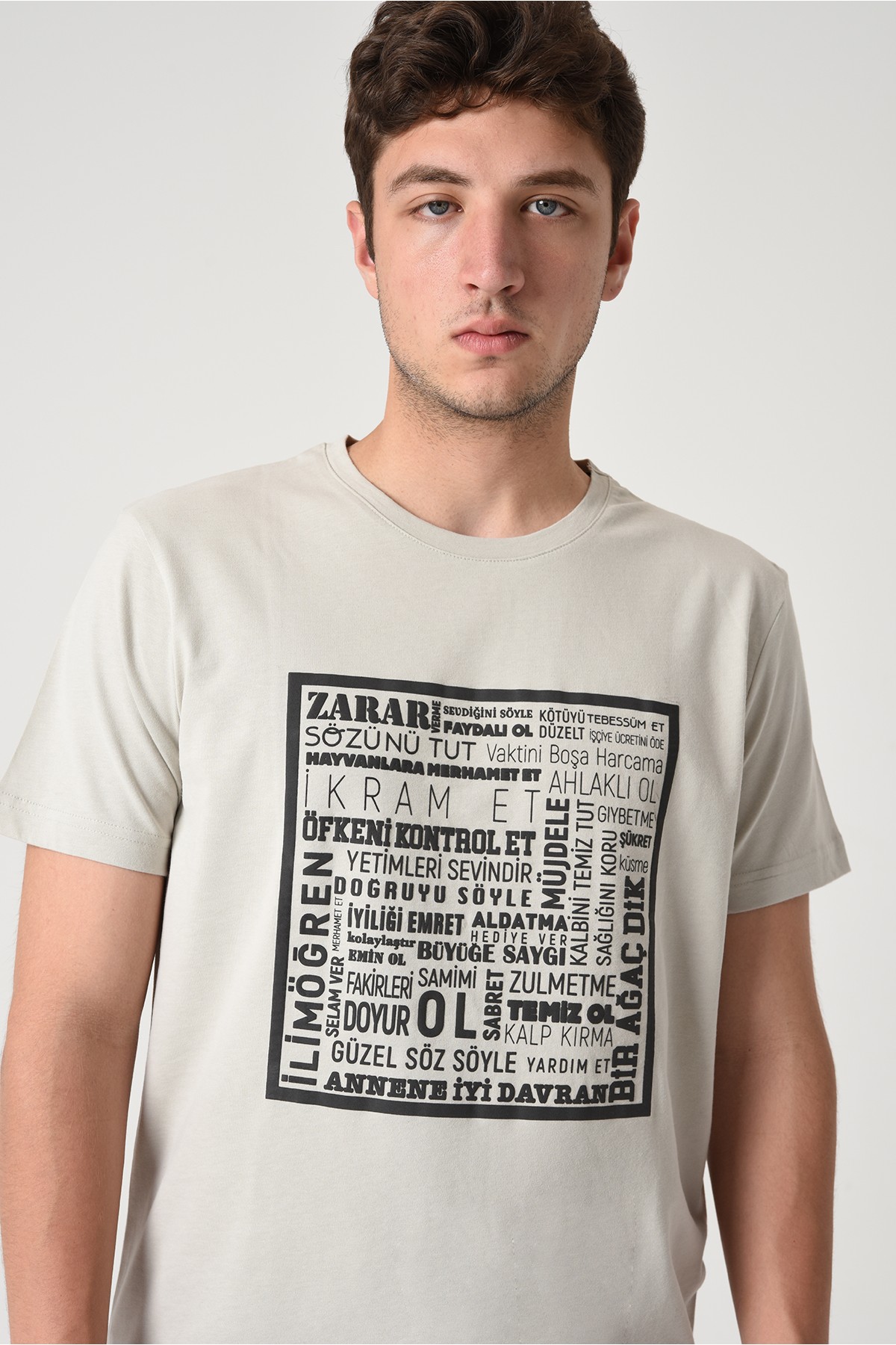 Hadis Tasarım Pamuk Bisiklet Yaka Bej T-shirt 22’